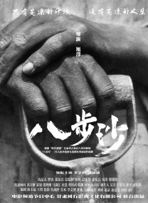av在线视奸